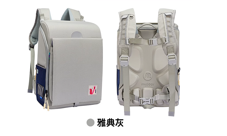 mideer弥鹿小方包动画制作过程(图ZMzY1NzU3ODUy) - 动画/影视 - 站酷设计师绿妖怪原创素材 - 站酷ZCOOL