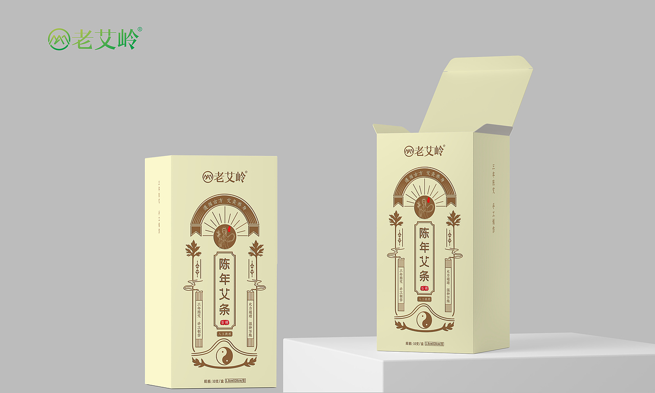 个人作品已经商用——艾条包装设计