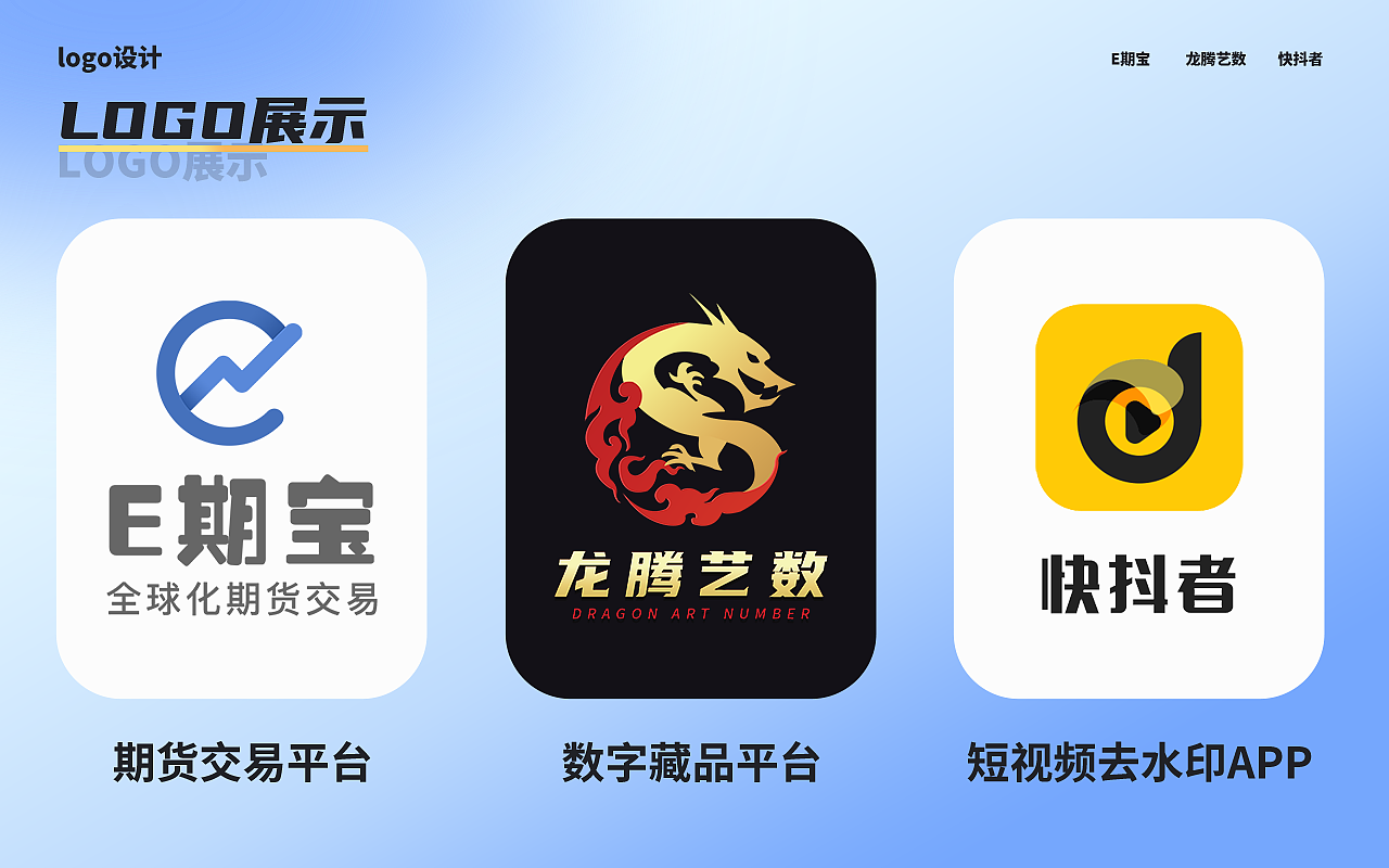 2022作品集（图ZMzE5MTg0OTAw） - APP界面 - 站酷设计师小燕子6688原创素材 - 站酷ZCOOL