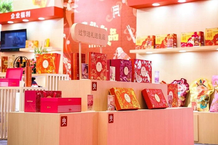 文化自信点亮“国潮”新经济，引领消费新趋势（图ZMzY4ODcwOTEy） - 其他 - 站酷设计师酷文化原创素材 - 站酷ZCOOL