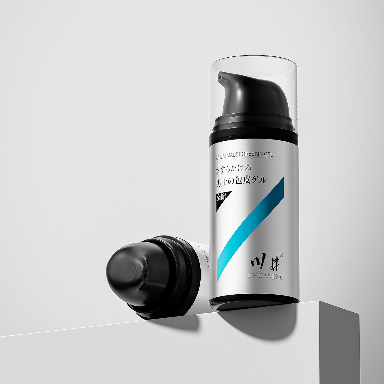 9月份工作渲染节选