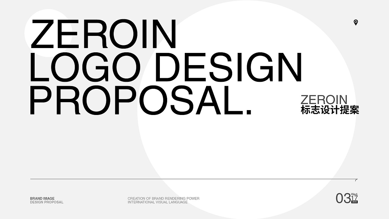 ZEROIN品牌標(biāo)志設(shè)計(jì)（圖ZMzM1NTI2NDYw） - 品牌 - 站酷設(shè)計(jì)師DELETE深度設(shè)計(jì)原創(chuàng)素材 - 站酷ZCOOL