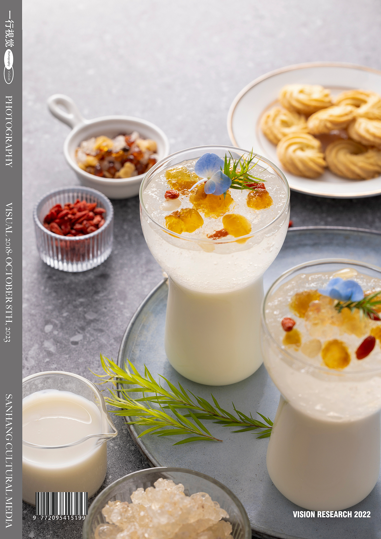 食谱全案|摩飞养生壶食谱研发拍摄全案&一行视觉