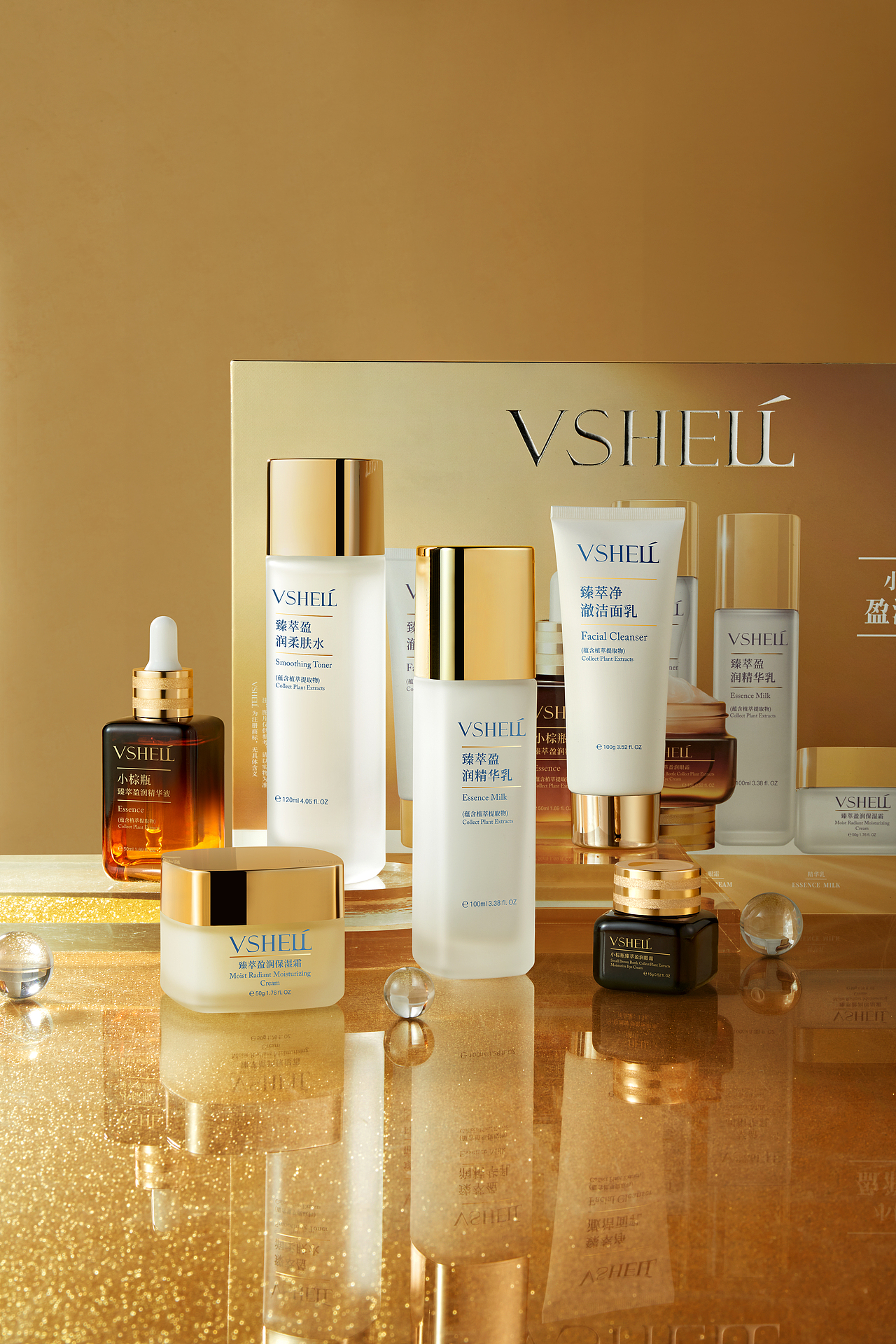 2022-11拍摄（图ZMzI0NzcyNzE2） - 产品摄影 - 站酷设计师柏杨柳原创素材 - 站酷ZCOOL