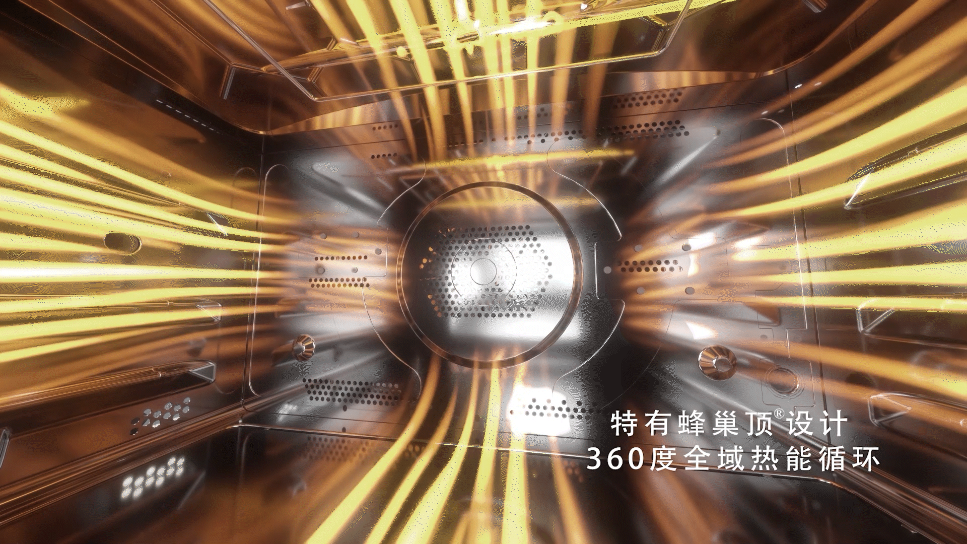 产品TVC | 小家电 松下电器微蒸烤箱 产品视频X乐趣