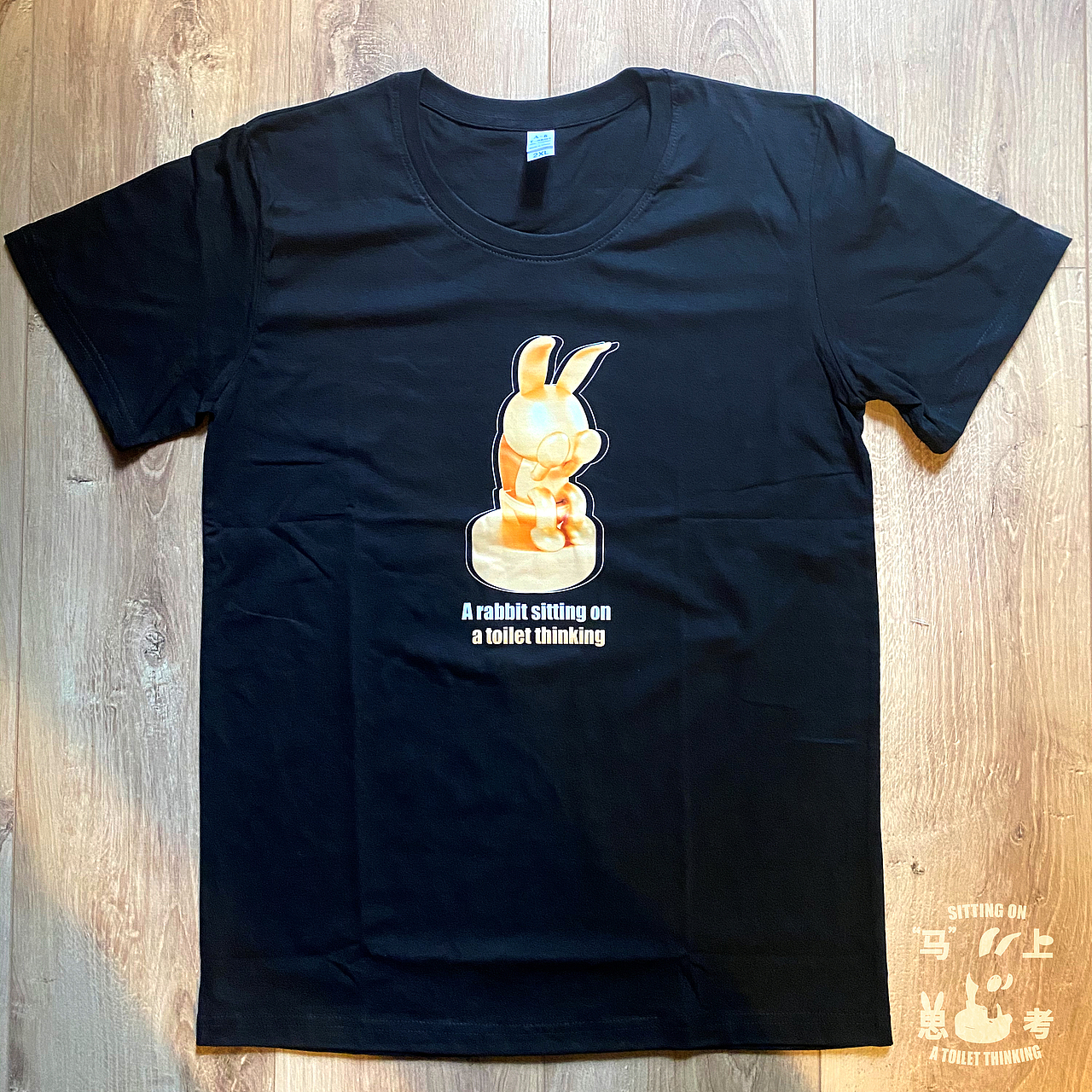 马上思考的创作历程-关于一只坐马桶上思考的兔子故事（图ZMjk4NDk2MzU2） - 动画/影视 - 站酷设计师三石设计nft原创素材 - 站酷ZCOOL