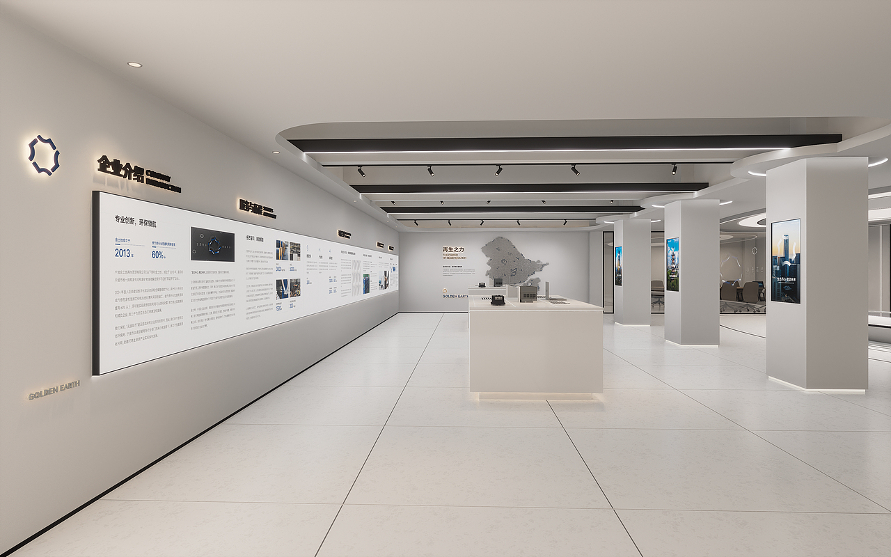 金土地 GOLDEN EARTH|及时到场设计案例(图ZMzY4MTE2MTc2) - 展陈设计 - 站酷设计师ABD展厅事务所原创素材 - 站酷ZCOOL