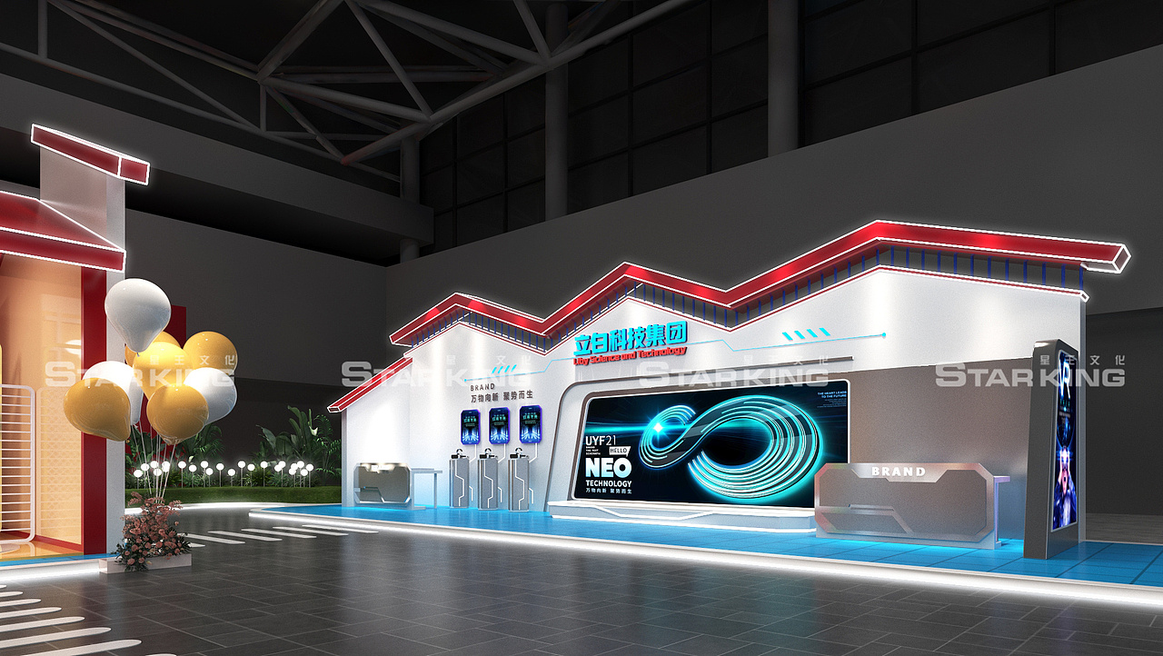 沉浸式产品小镇——创意稿（图ZMzQ0Nzk1MzEy） - 其他空间 - 站酷设计师活动设计啊辉原创素材 - 站酷ZCOOL