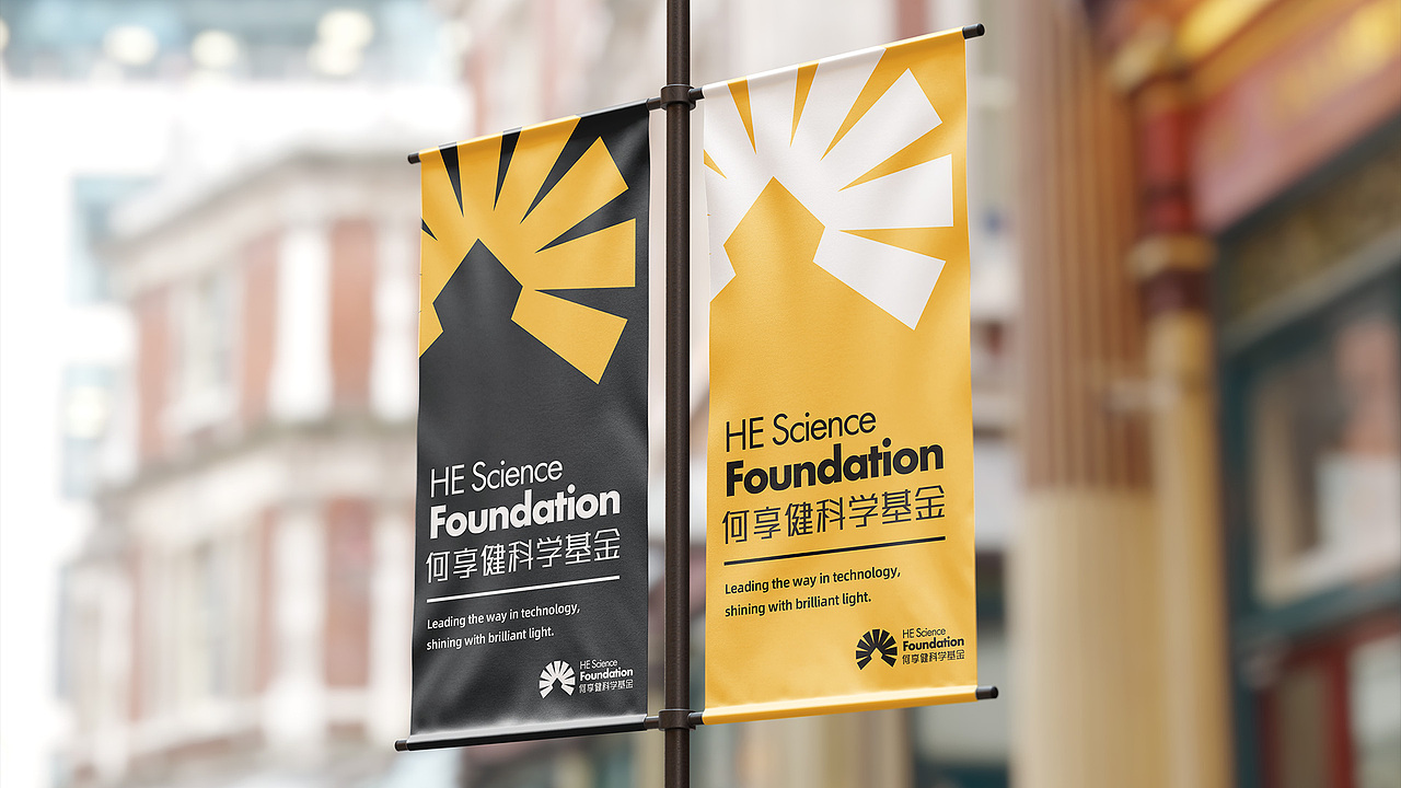 为科技引航 绽放璀璨之光