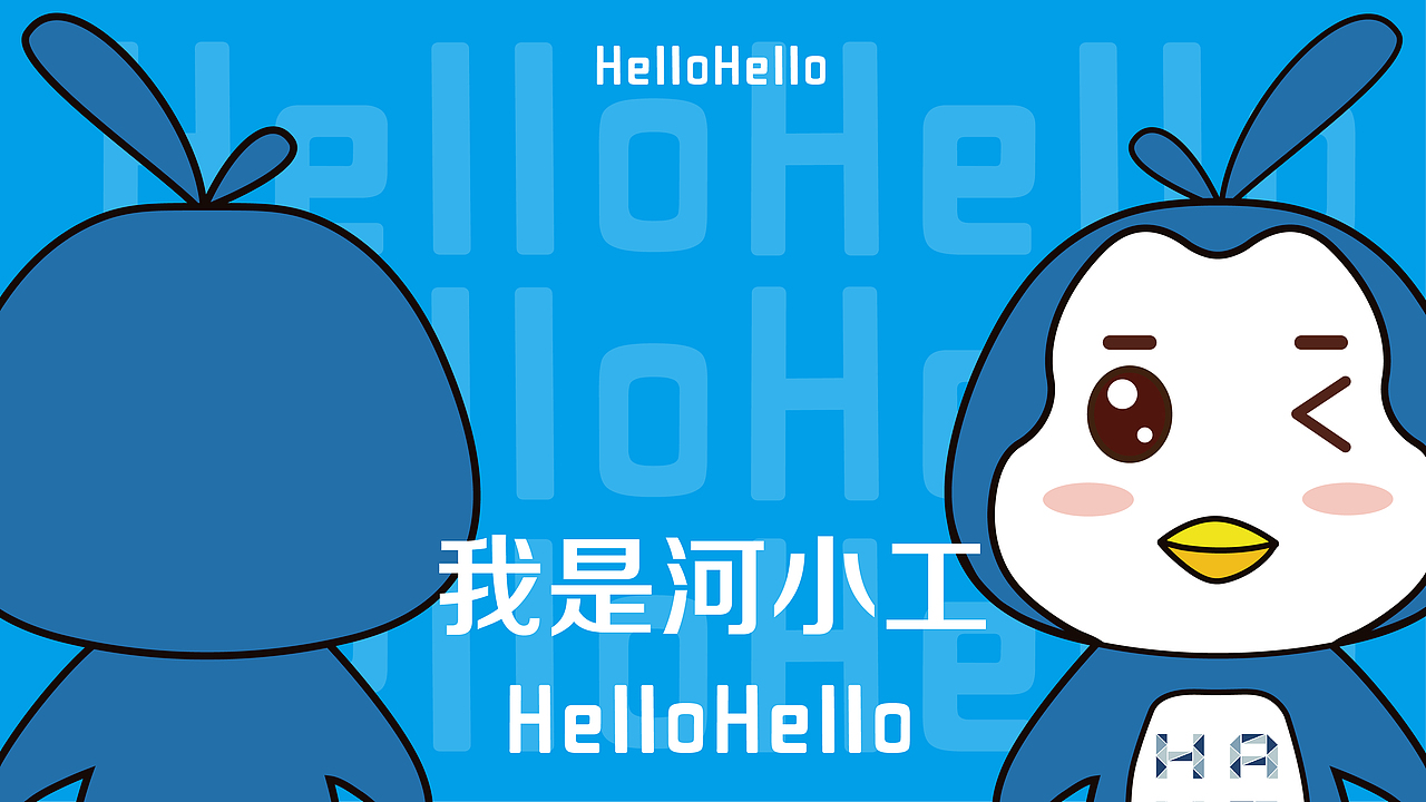 2023作品集（图ZMzUwMzc2NTQ0） - 书籍/画册 - 站酷设计师甩甩是我的昵称原创素材 - 站酷ZCOOL