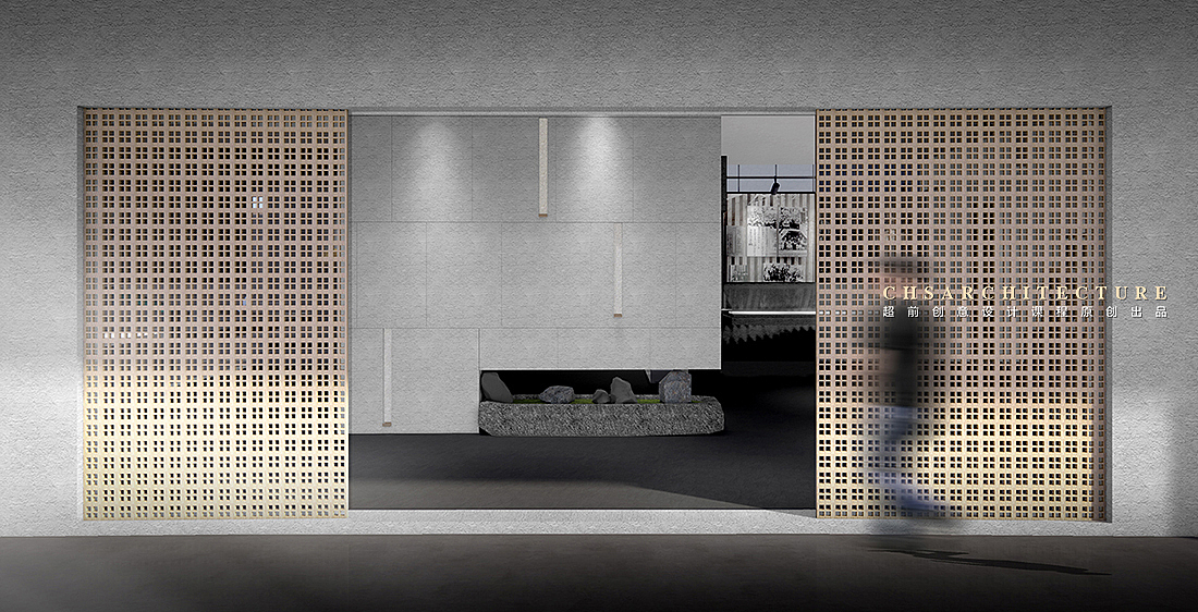 印迹·文化馆方案设计X 超前设计CHS ARCHITECTURE