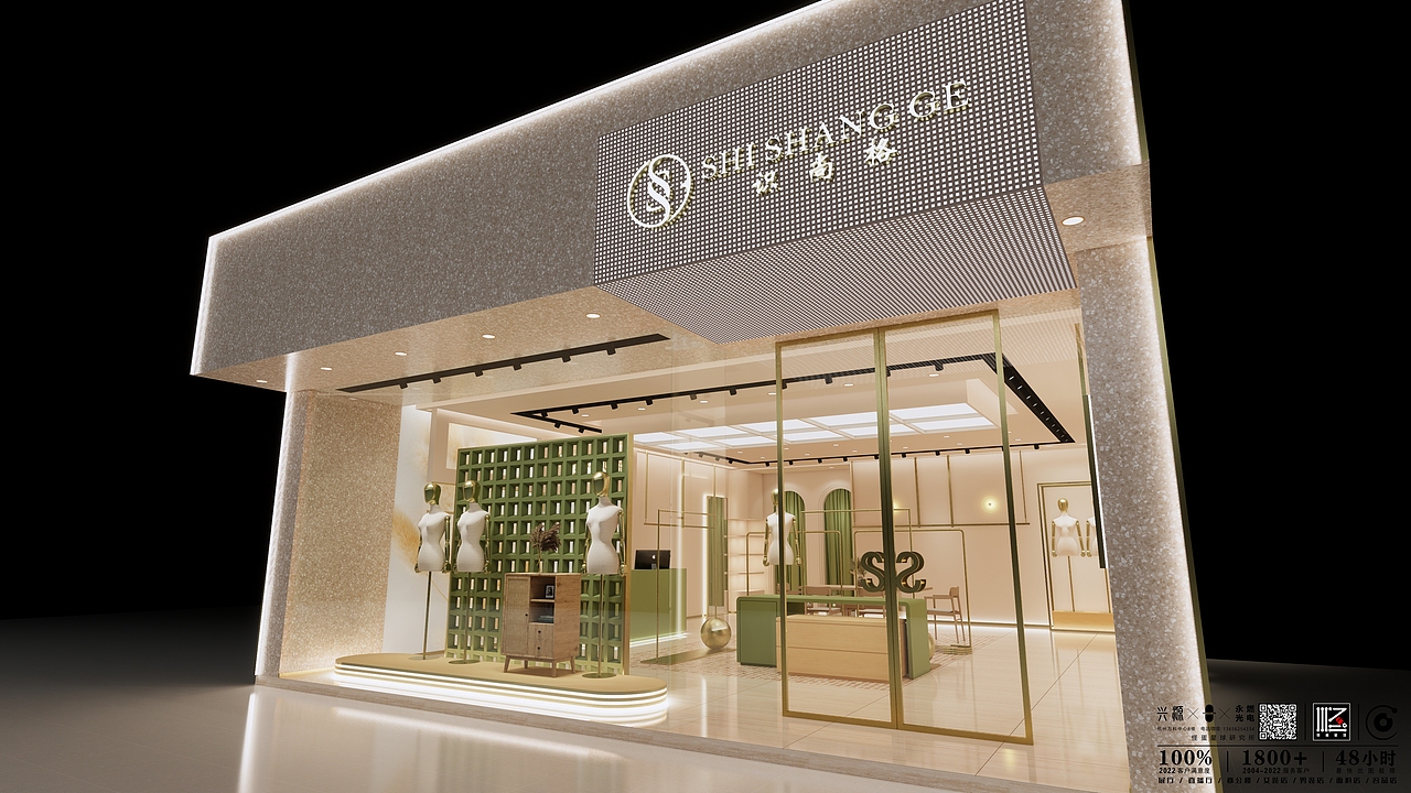 服装店/女装店/男装店/名品/面料店/纺织展厅/空间设计（图ZMzYwOTYwMTY0） - 商业空间设计 - 站酷设计师怪蛋星球原创素材 - 站酷ZCOOL