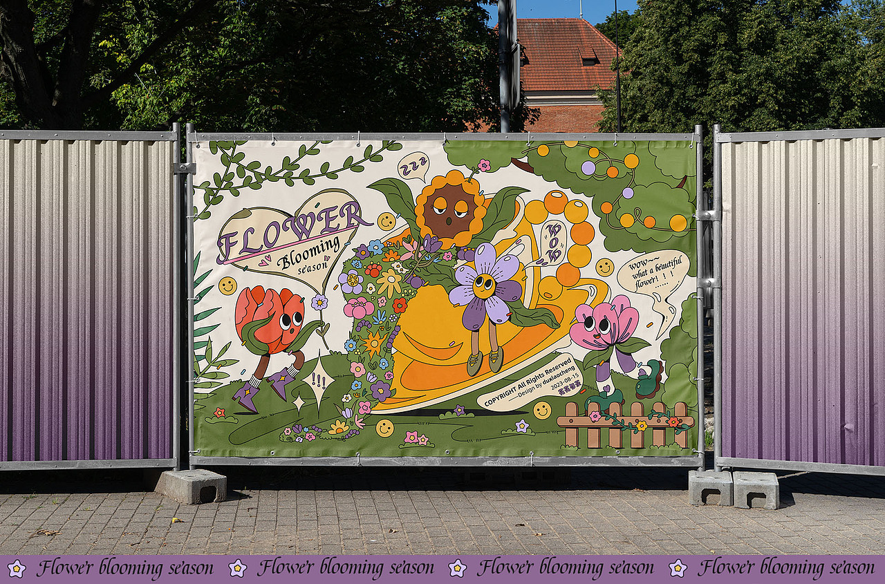 花园里的小世界（图ZMzQ4OTUzMDI0） - 商业插画 - 站酷设计师嘟小橙原创素材 - 站酷ZCOOL