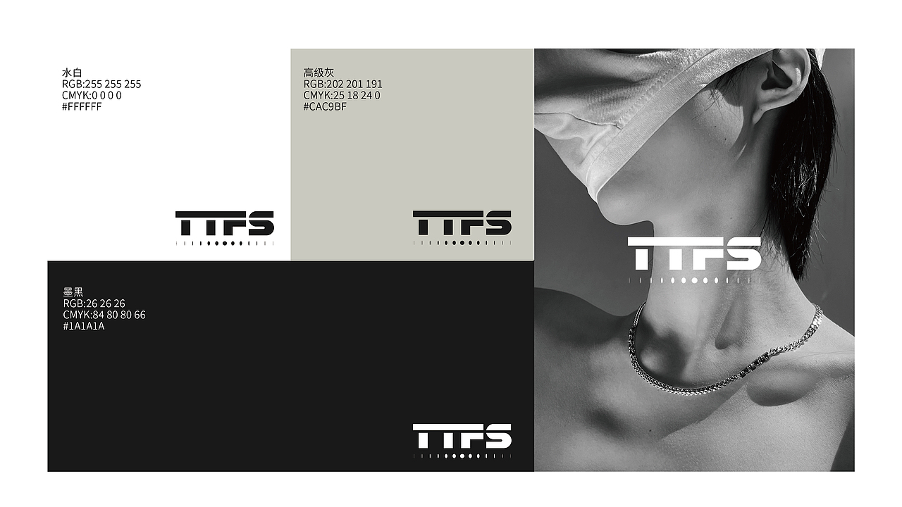 2024作品集!求职中~