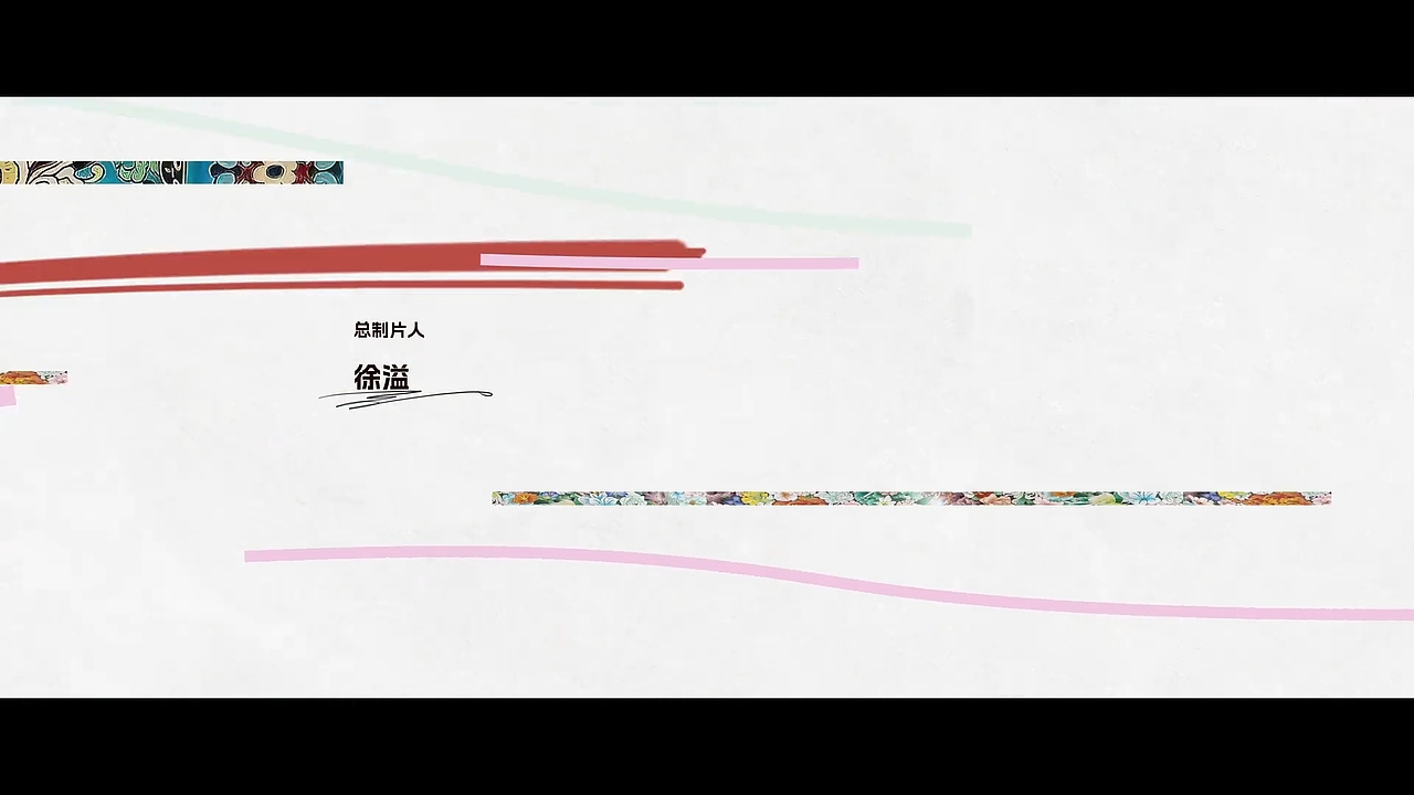 《另一种蓝》片头设计（图ZMzY4NDE2NzI4） - 影视后期 - 站酷设计师誉VD原创素材 - 站酷ZCOOL