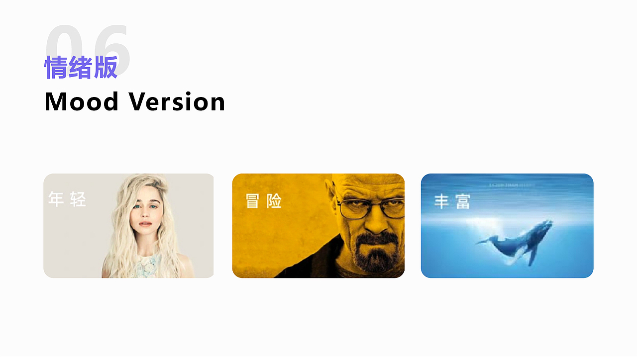 UI作品集（图ZMzQ4OTIyNjY0） - APP界面 - 站酷设计师不懂梵高原创素材 - 站酷ZCOOL