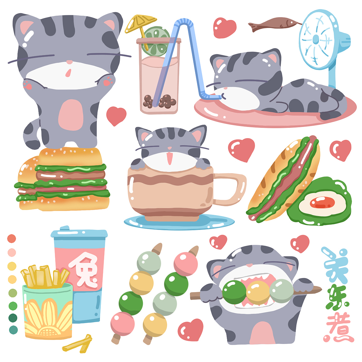 手账贴纸-贪吃的小花喵