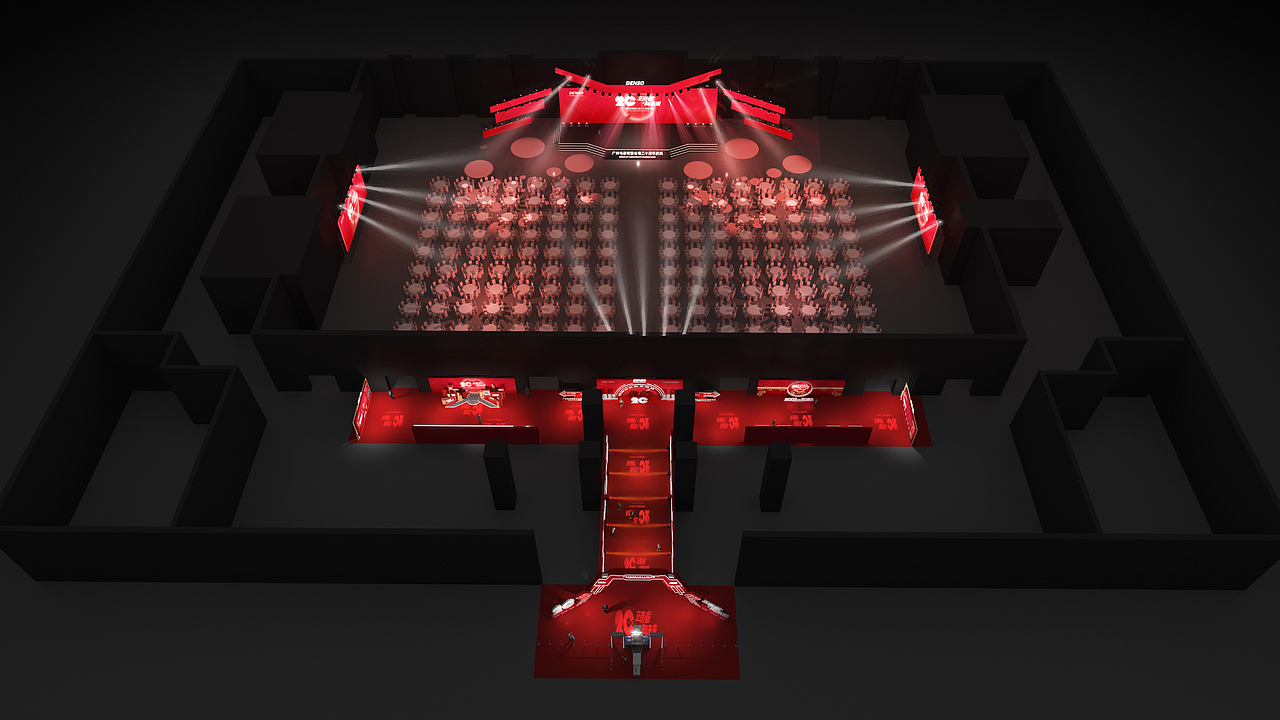 2023广电装20周年庆典（图ZMzQzNjY3OTg0） - 舞台美术 - 站酷设计师庸人自扰Q原创素材 - 站酷ZCOOL