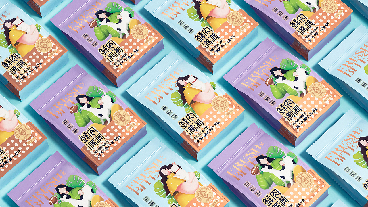宠物食品包装设计（图ZMzAyNjQ3ODUy） - 包装 - 站酷设计师排沙原创素材 - 站酷ZCOOL