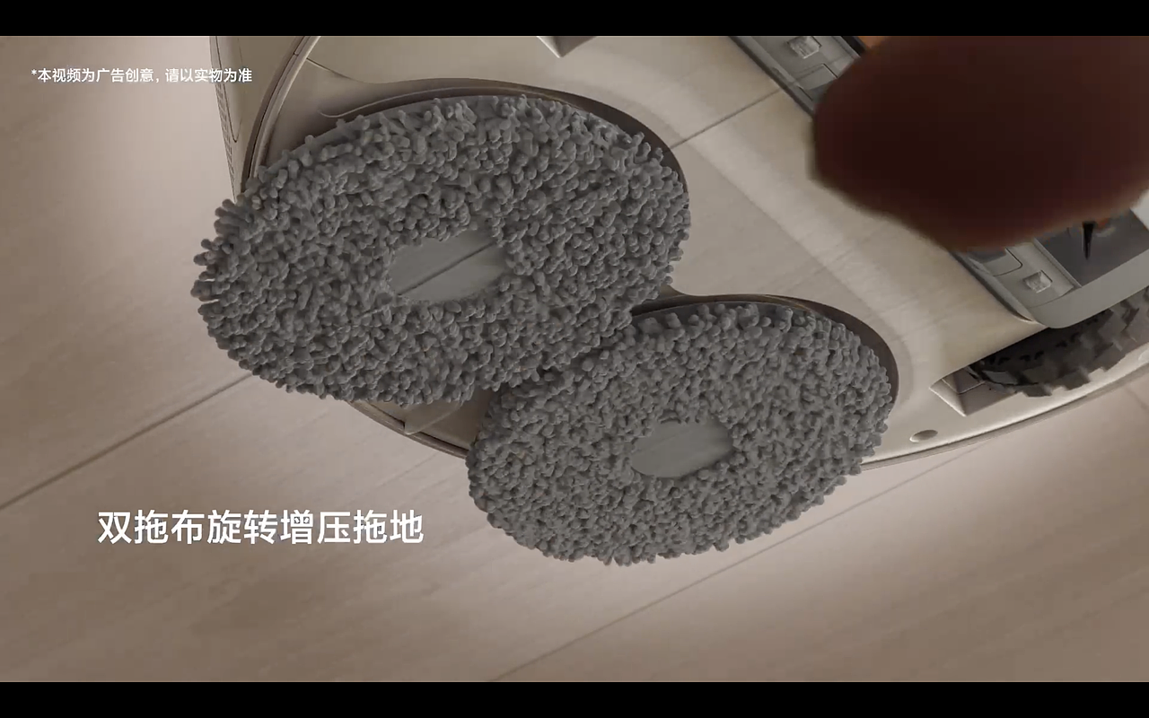解放双手 全屋洁净｜小米全能扫拖机器人（图ZMzEzNjU1NTQ0） - 影视后期 - 站酷设计师BU蓝昊原创素材 - 站酷ZCOOL