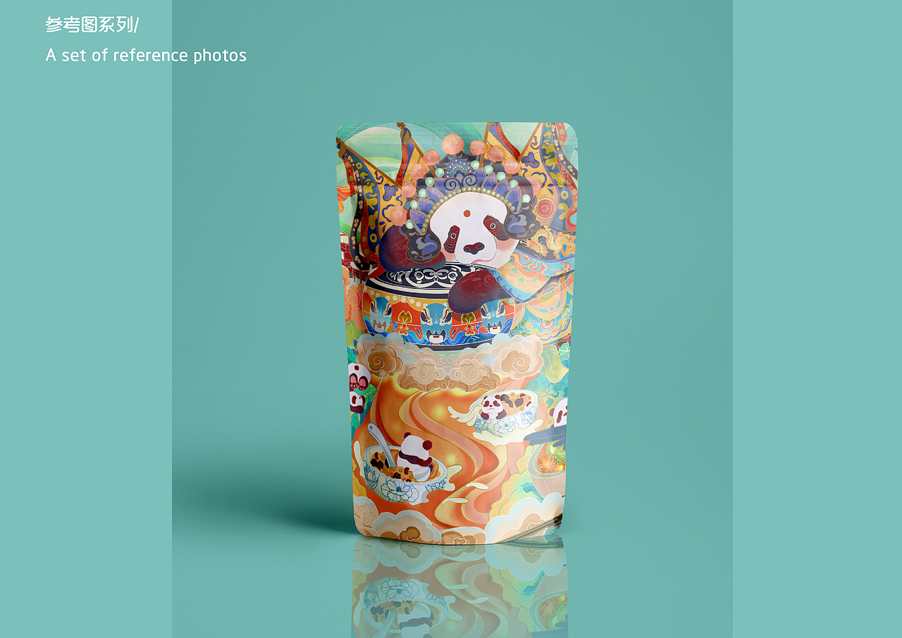 城市插画——四川