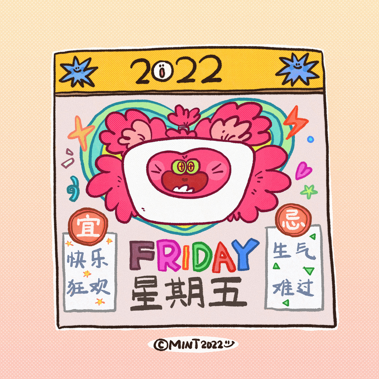 《咖啡猫的每一天》插画合集（图ZMzE2NDkwNjA4） - 创作习作 - 站酷设计师薄荷大王原创素材 - 站酷ZCOOL