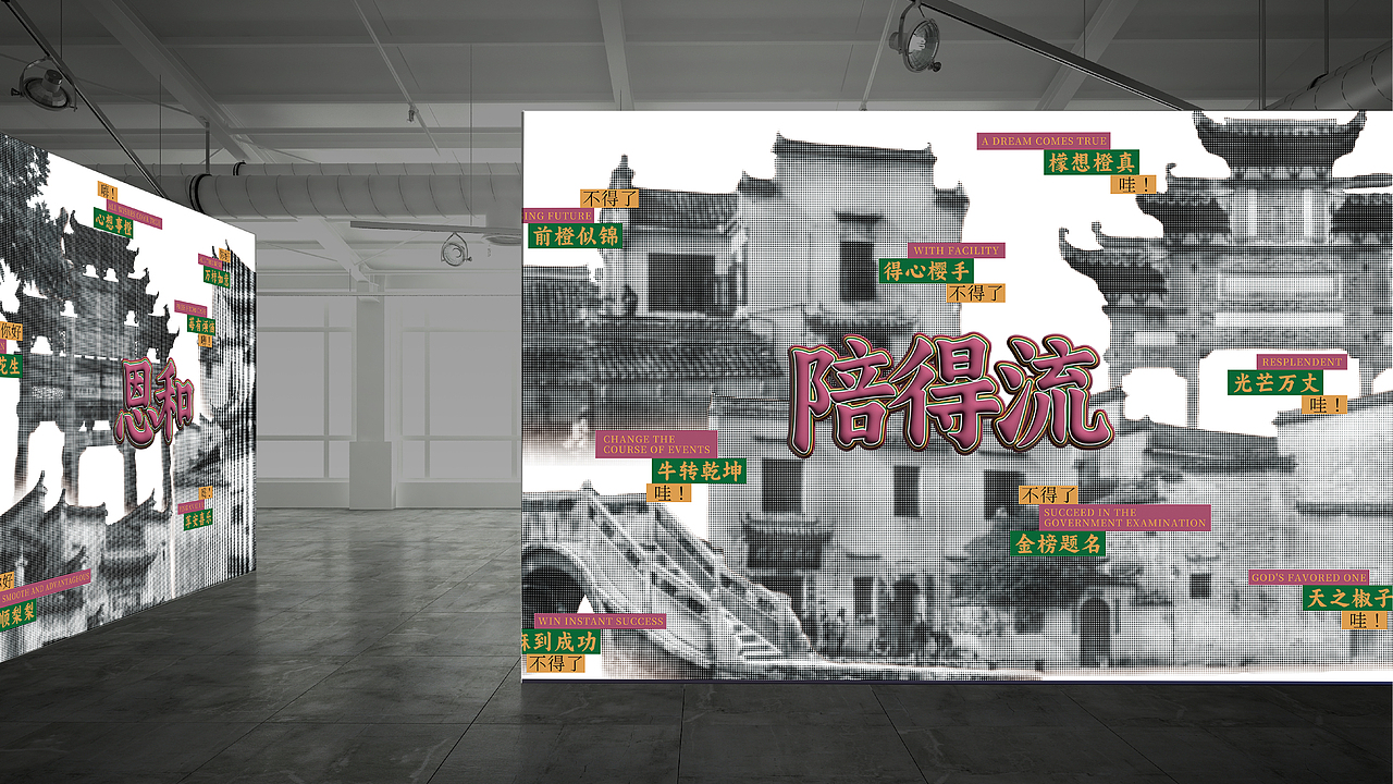 餐饮品牌： 曹家·有川 品牌vi策划设计（图ZMzY5Nzg5NjA0） - 品牌 - 站酷设计师逸象文化创意原创素材 - 站酷ZCOOL