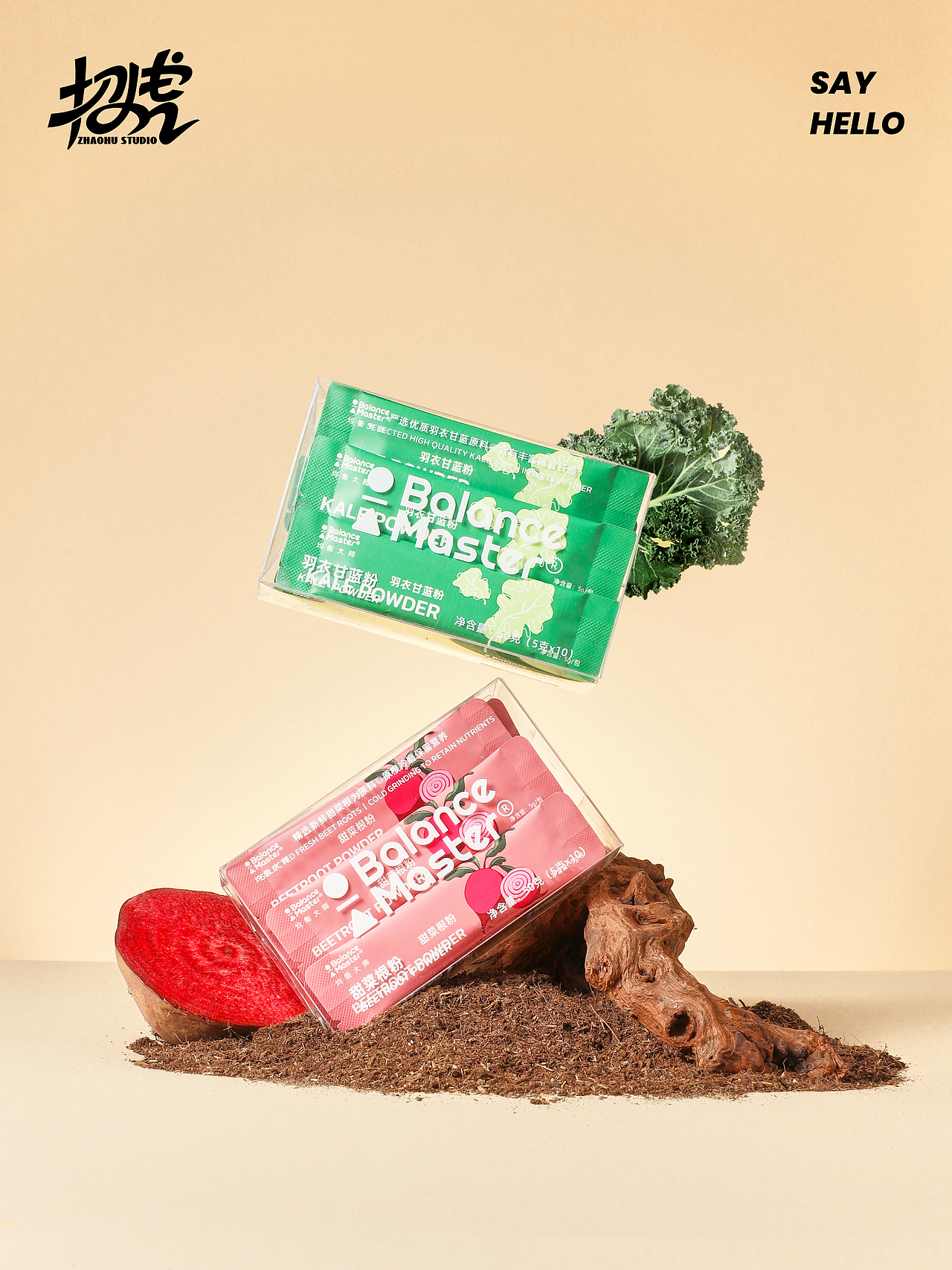 电商摄影丨招虎视觉 代餐粉产品摄影练习分享（图ZMzY1MjA5Mzg0） - 产品摄影 - 站酷设计师招虎视觉原创素材 - 站酷ZCOOL