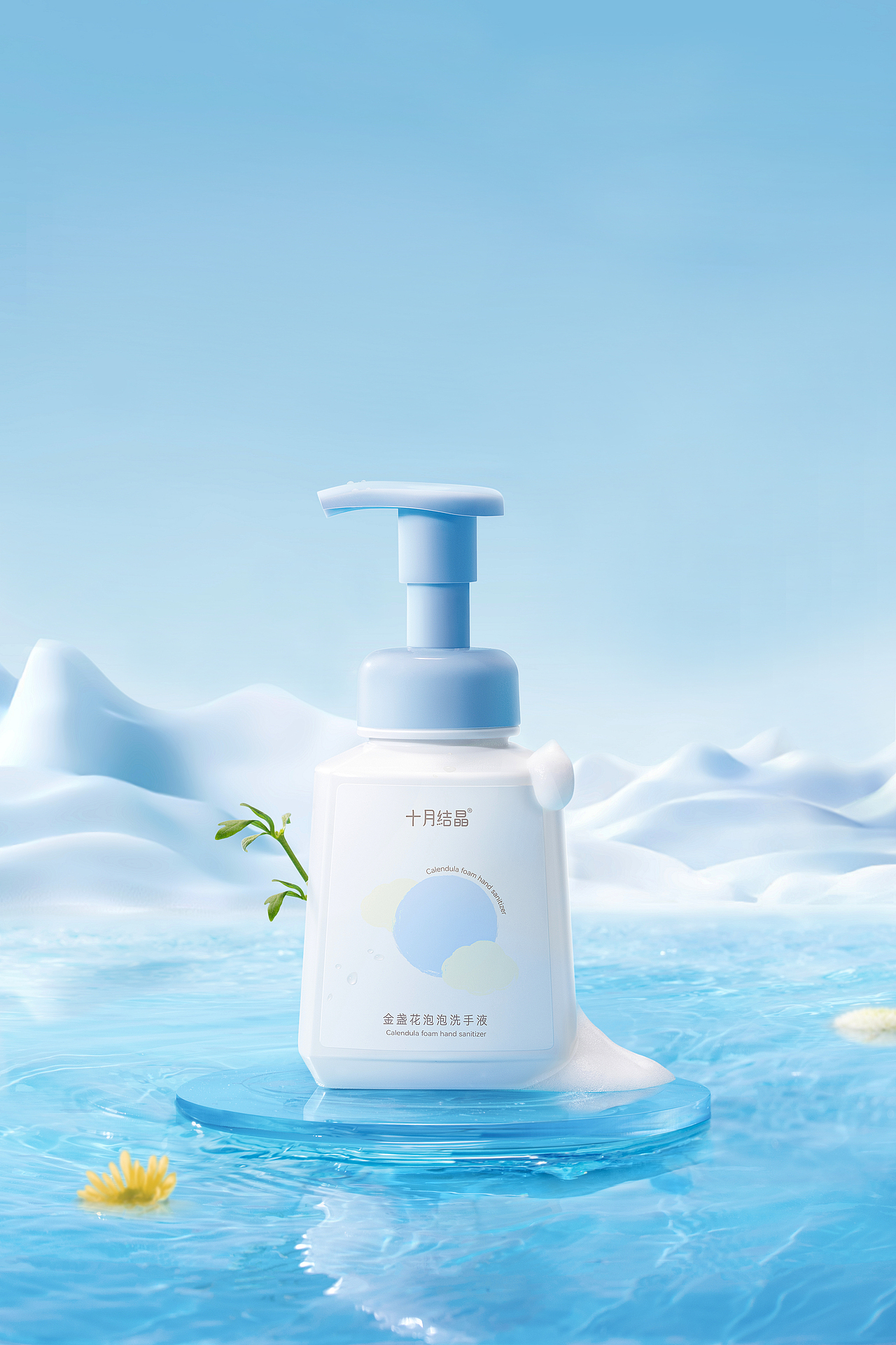 护肤品（图ZMzEwMzEzNTY4） - 产品摄影 - 站酷设计师DaZhuang_原创素材 - 站酷ZCOOL