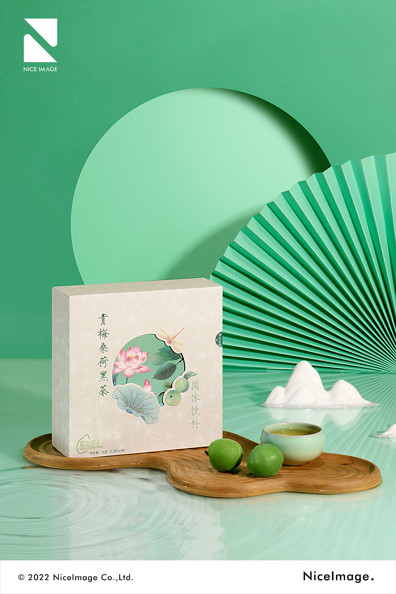 Amway安利 X NiceImage（图ZMzMwOTA1OTUy） - 产品摄影 - 站酷设计师NICEIMAGE原创素材 - 站酷ZCOOL