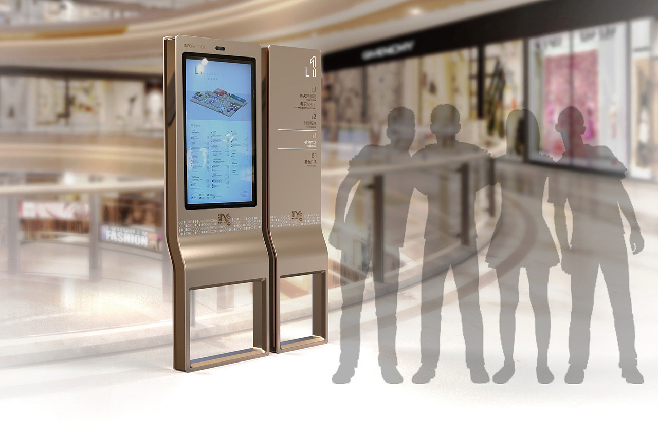 横琴总部大厦二期导向标识系统概念设计