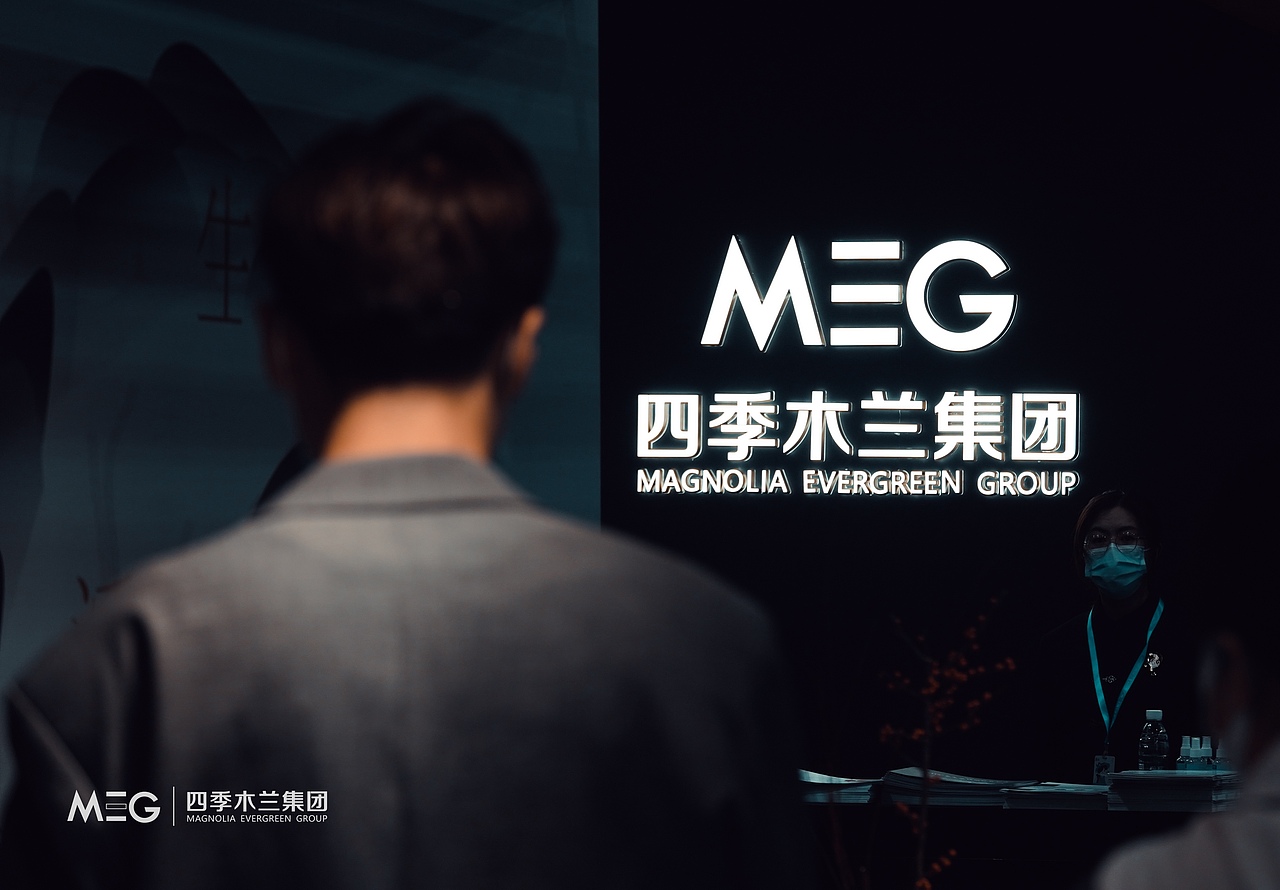 广州美博会主题展（图ZMzIxODM5MTc2） - 品牌 - 站酷设计师DannaDesign原创素材 - 站酷ZCOOL