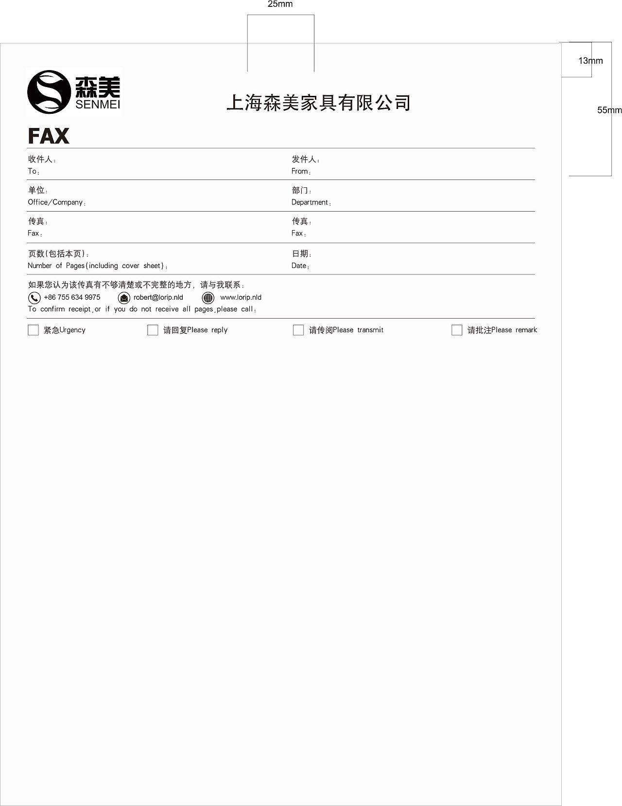 森美Vi（图ZMzE5ODEwNTQw） - 品牌 - 站酷设计师夜雨寄随风原创素材 - 站酷ZCOOL