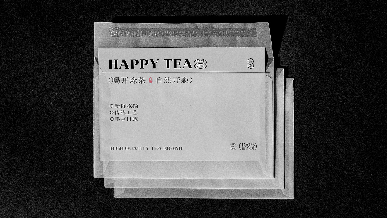 Brand 2024 | 宠物&茶饮品牌设计合集（图ZMzYzODAyODI4） - 品牌 - 站酷设计师波塞冬冬冬原创素材 - 站酷ZCOOL