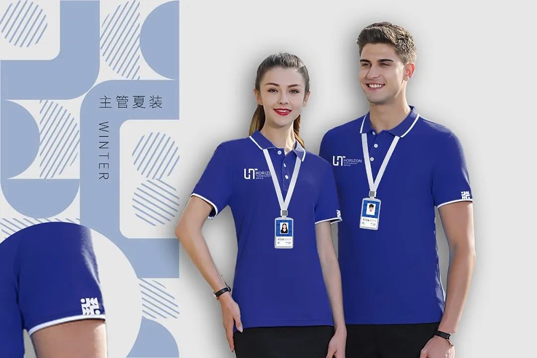 VIS设计 鸿昇科技VIS设计（图ZMzY4NjMxMTI4） - 品牌 - 站酷设计师素派创意全案设计原创素材 - 站酷ZCOOL