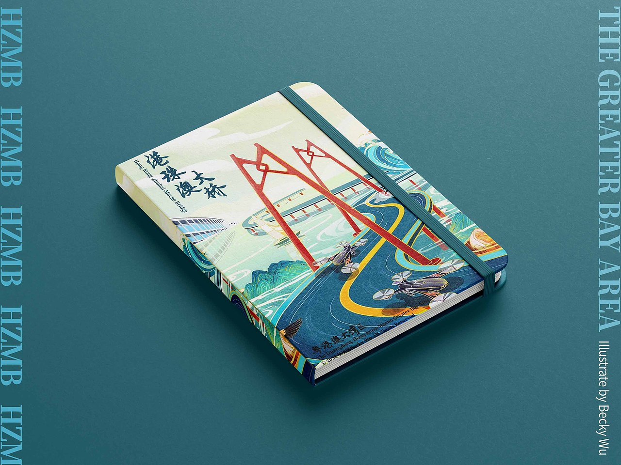 粤港澳大湾区长卷城市插画数字长卷广东省广州香港澳门(图ZMzE0MzkxMjEy) - 商业插画 - 站酷设计师吴贝琪原创素材 - 站酷ZCOOL