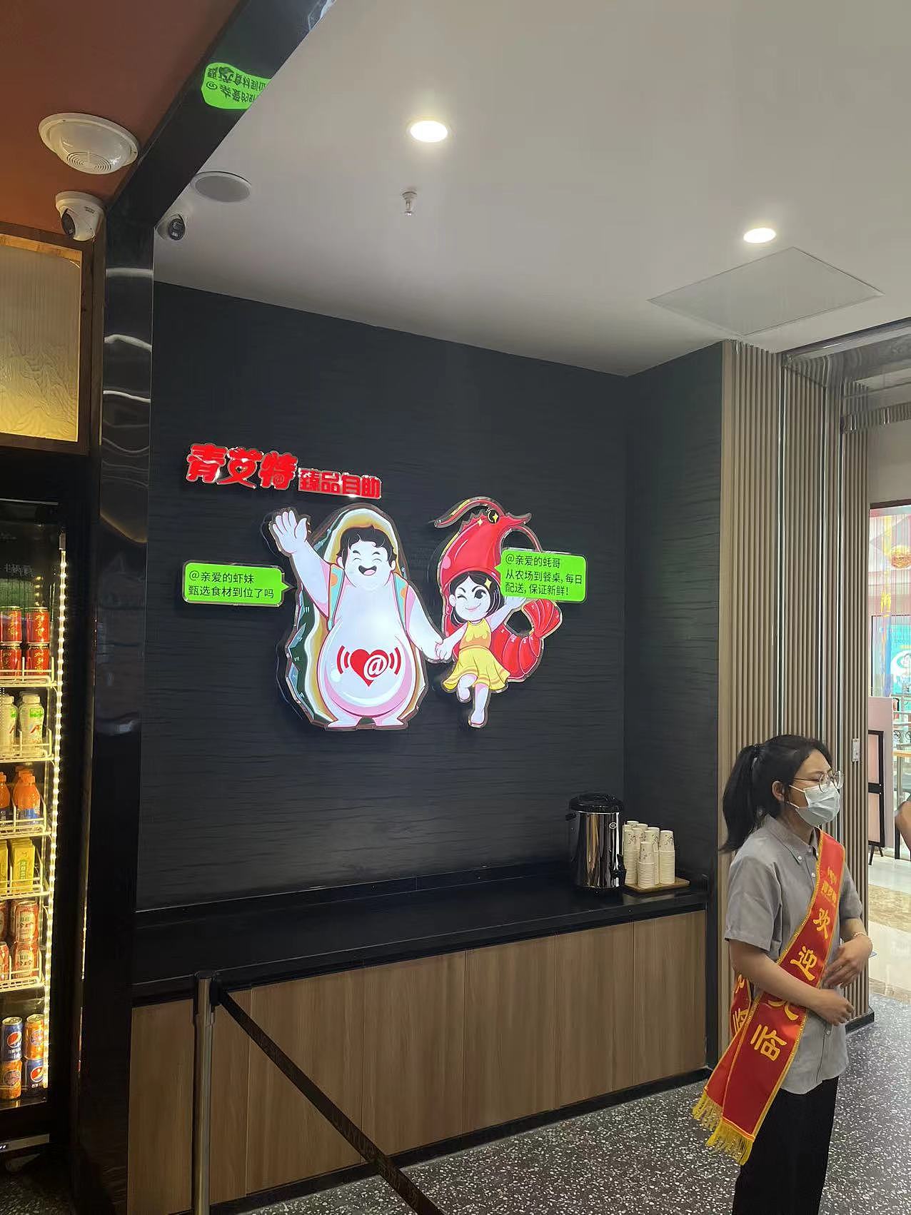 臻品自助（图ZMzAzMDA1NDY0） - 品牌 - 站酷设计师666設計原创素材 - 站酷ZCOOL