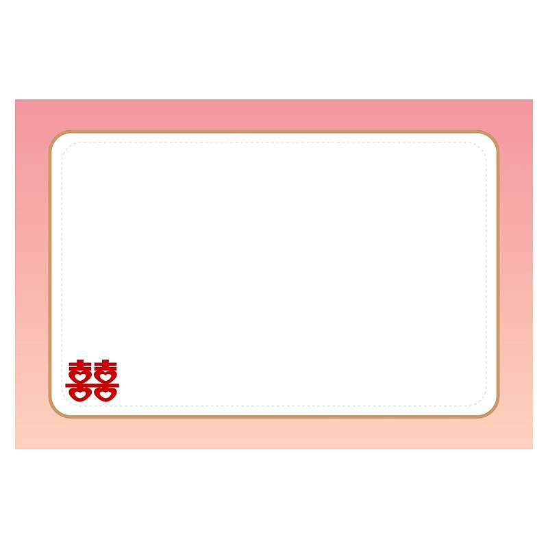 可选封面【实体选项】21-14cm通关婚庆结婚接亲新郎（图ZMzQyMDA3Nzgw） - 其他平面 - 站酷设计师JAZO家作原创素材 - 站酷ZCOOL