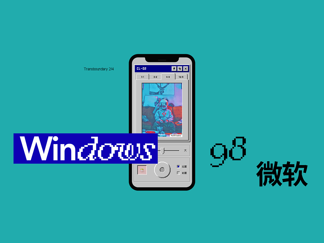 2020-21（图ZMjk2NTYwMzQw） - 其他UI - 站酷设计师大表狗原创素材 - 站酷ZCOOL