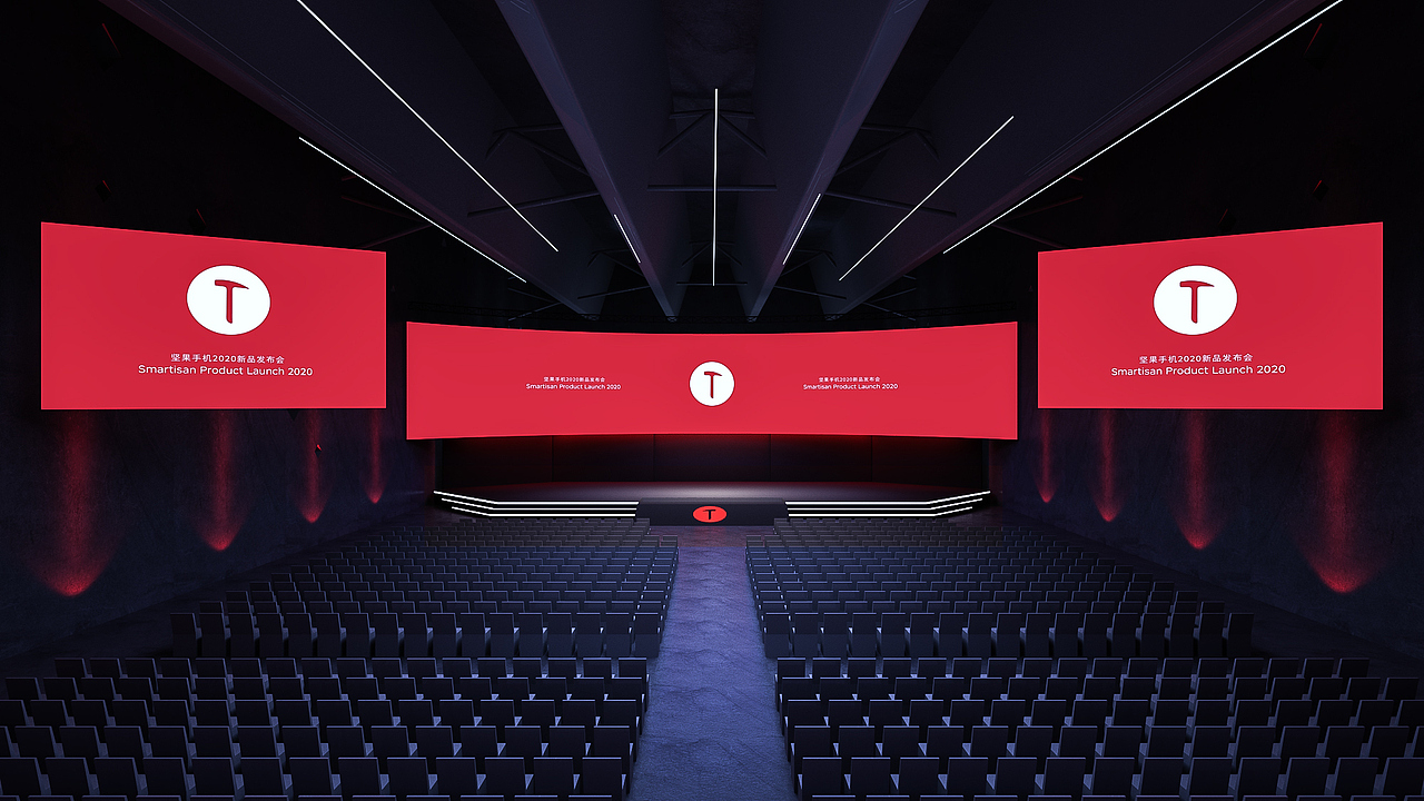 2020锤子科技新品发布会（图ZMzY4NTE5ODky） - 舞台美术 - 站酷设计师rockyyan原创素材 - 站酷ZCOOL