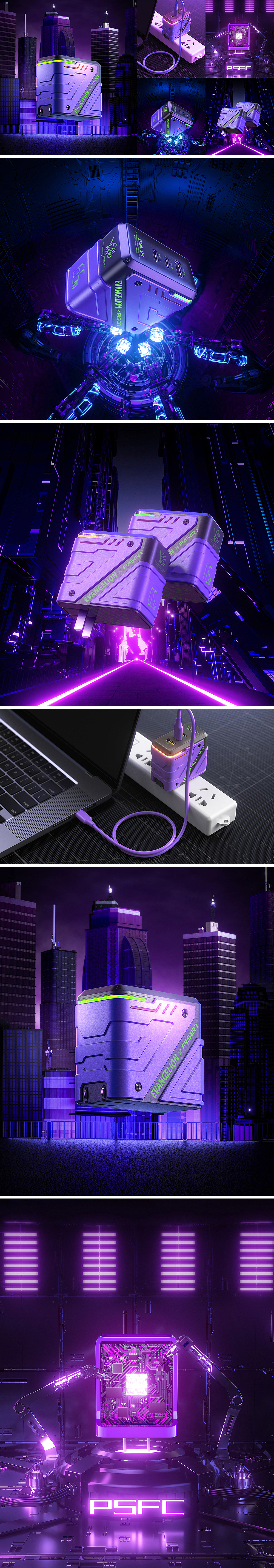 品胜电子2023产品渲染节选（图ZMzU5NDg0NzM2） - 产品 - 站酷设计师脖子右拧原创素材 - 站酷ZCOOL