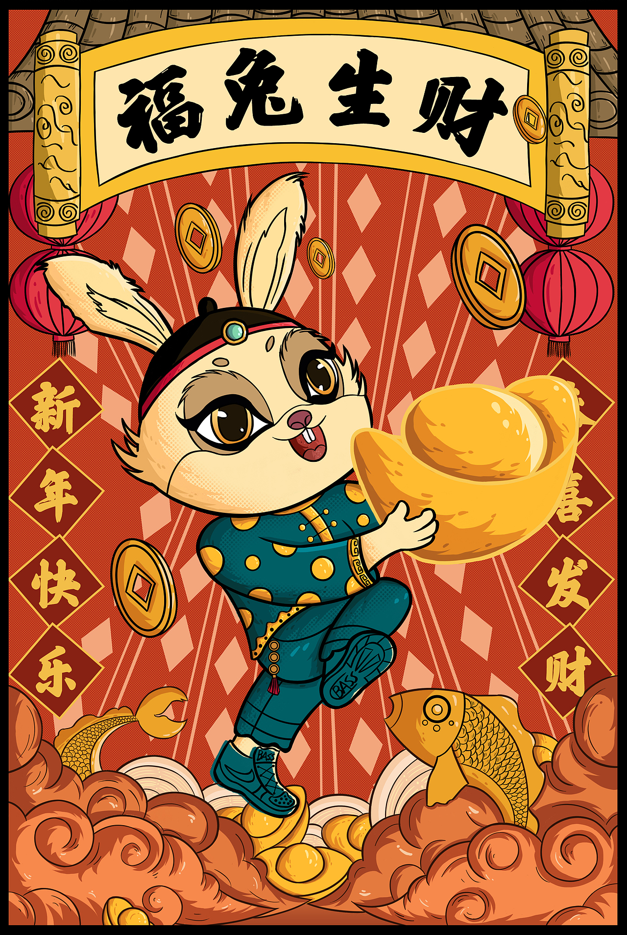 插画（图ZMzMwNzU5MDAw） - 海报 - 站酷设计师爱喝水的金鱼原创素材 - 站酷ZCOOL