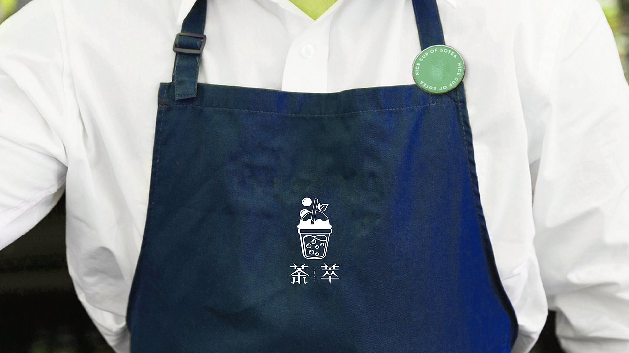 茶萃·奶茶LOGO设计（图ZMzQwMDMyOTQ4） - Logo - 站酷设计师康的设计0516原创素材 - 站酷ZCOOL