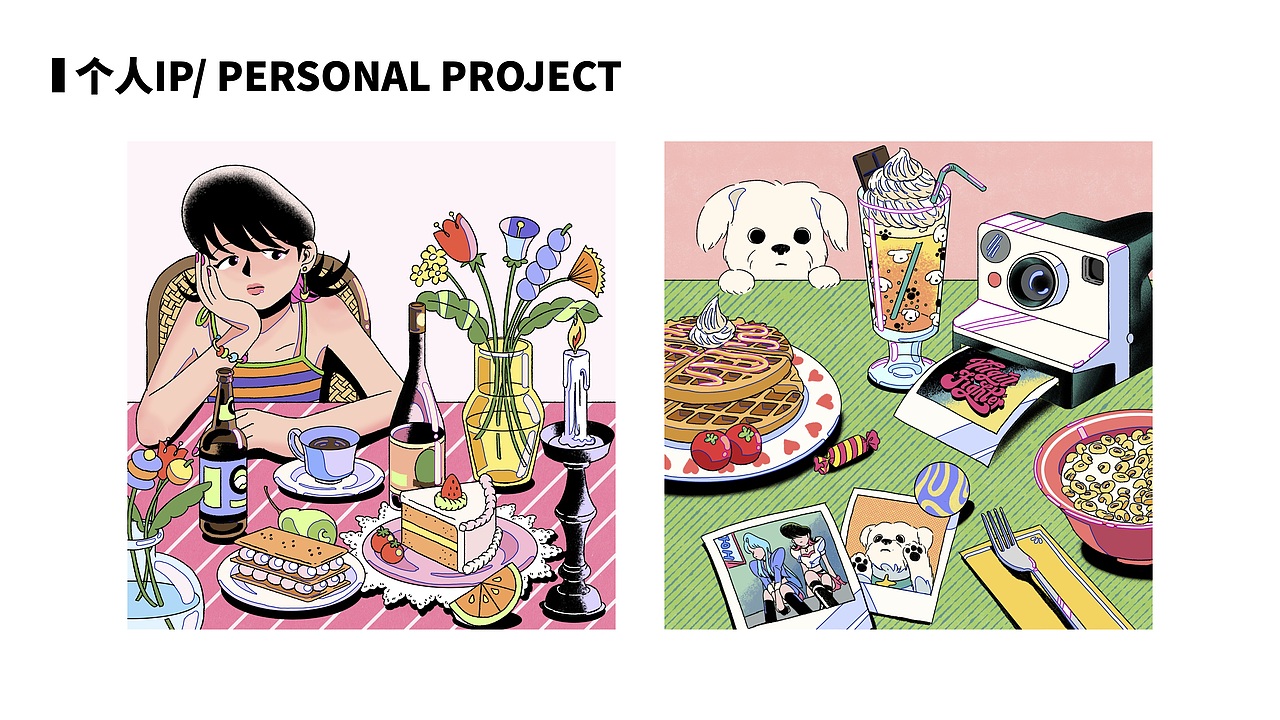 -YUCHEN- PROFOLIO 插画作品集（图ZMzU1MTEzNDc2） - 创作习作 - 站酷设计师YUCHENNN原创素材 - 站酷ZCOOL