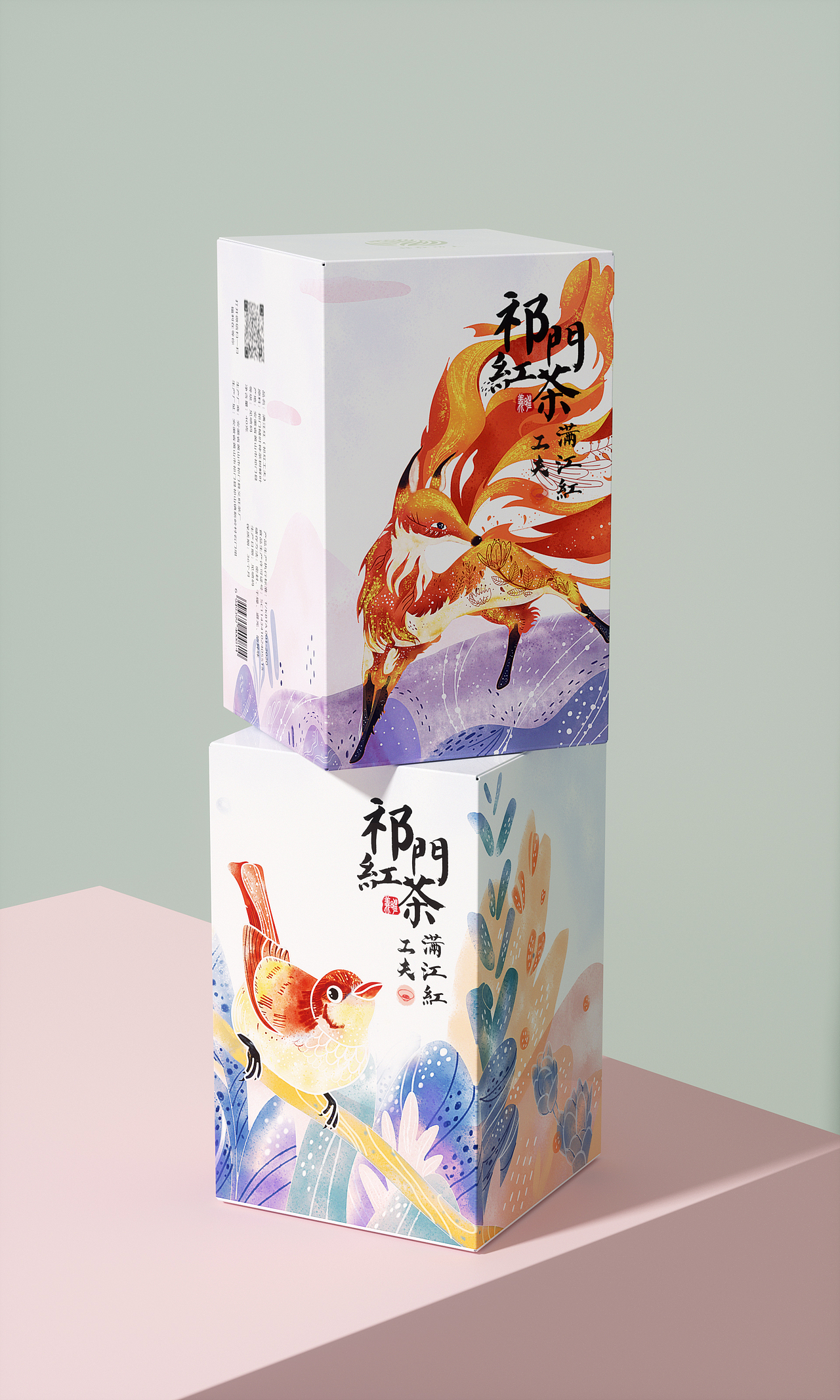 【祁门红茶】茶包装|工夫茶|香螺茶|毛峰茶|金针茶（图ZMzMwNzI1NTg0） - 包装 - 站酷设计师轩大拾羊原创素材 - 站酷ZCOOL