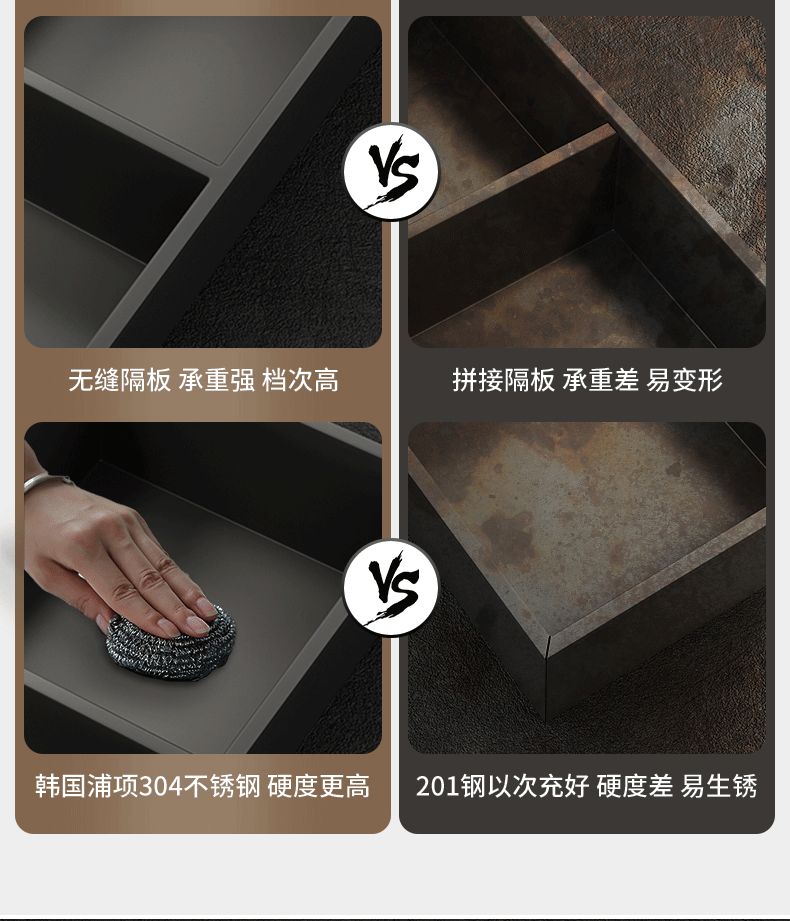 浴室壁龛（图ZMzQ3ODc4MzYw） - 电商 - 站酷设计师成都小嘟嘟原创素材 - 站酷ZCOOL
