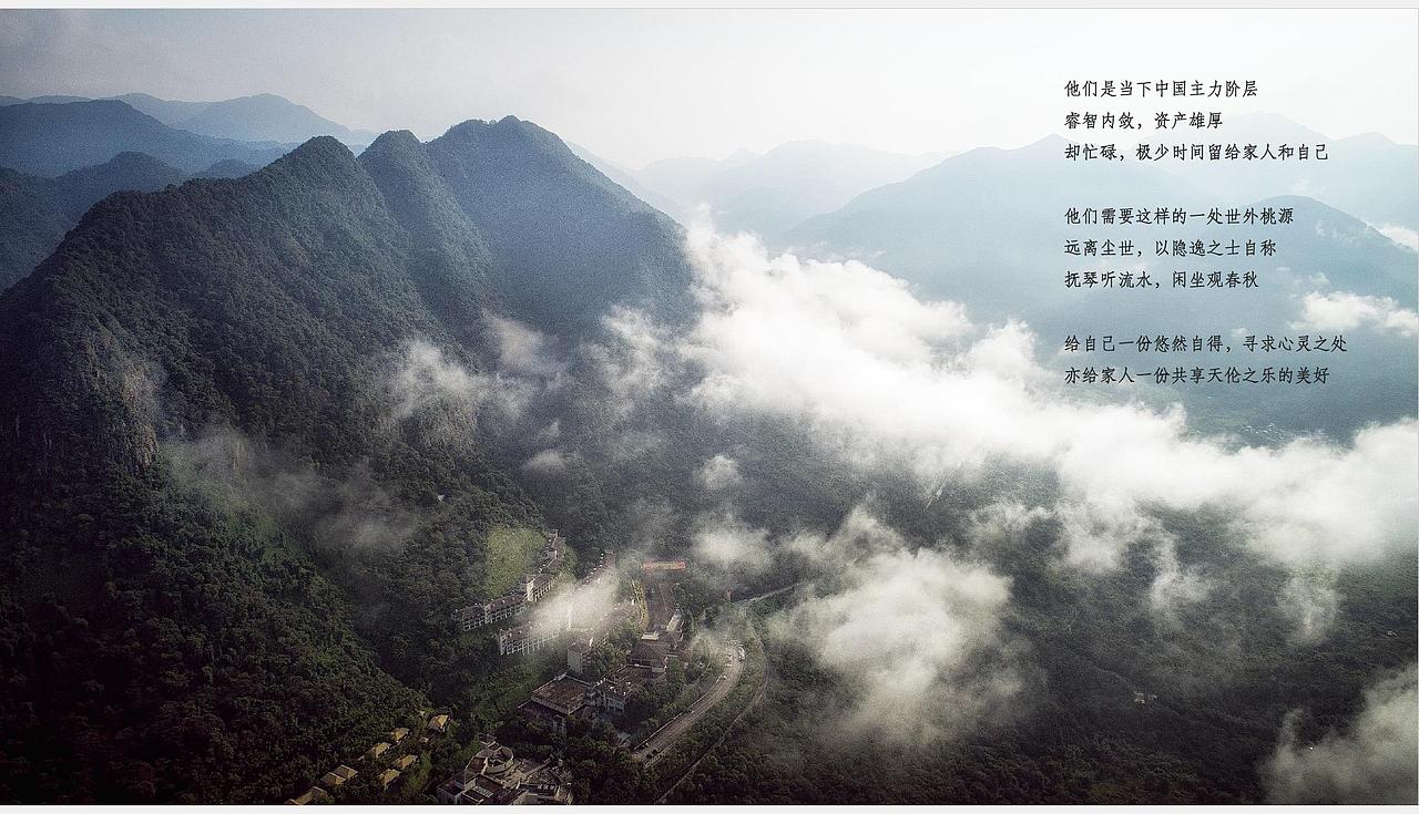 碧桂园广清一部金叶子项目体验馆设计方案（图ZMzM5MTkxNDUy） - 商业空间设计 - 站酷设计师空间设研所原创素材 - 站酷ZCOOL