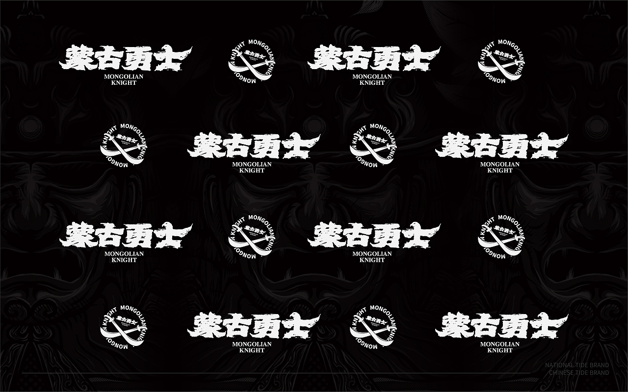 中国潮牌打造