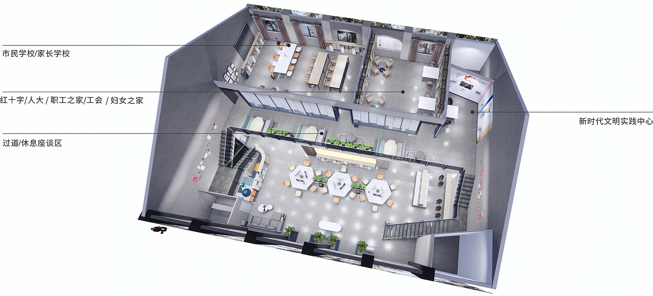 GHCM | 观音阁社区党群服务中心