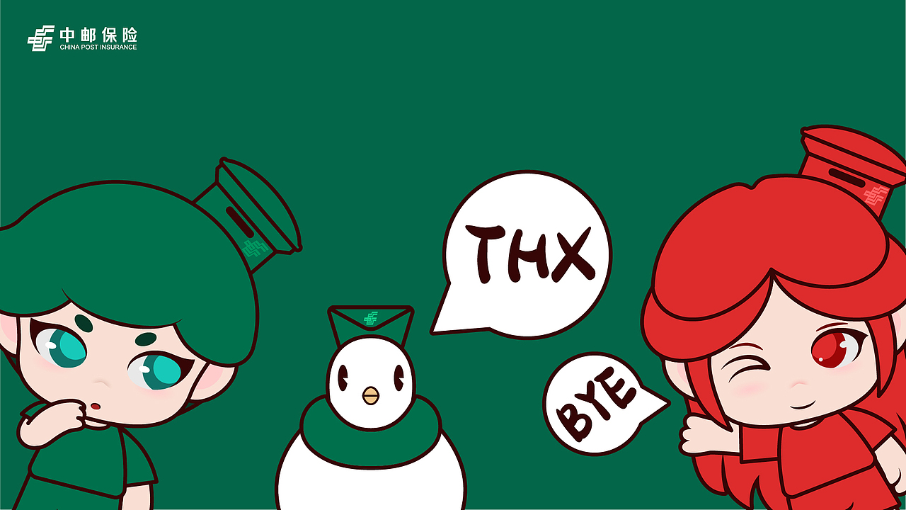 中邮保险IP设计-酷宝/乐游/布咕（图ZMzMxMDA0Mjg0） - 海报 - 站酷设计师Ghost风鬼原创素材 - 站酷ZCOOL